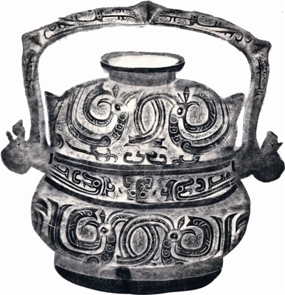 三千年青铜器