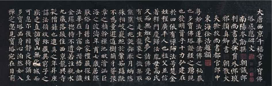 中国古代名家书法代表人和代表作品有哪些？