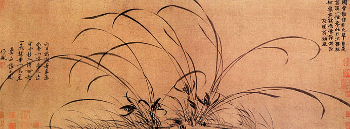 中国古代著名画家画兰作品，你认识几个？