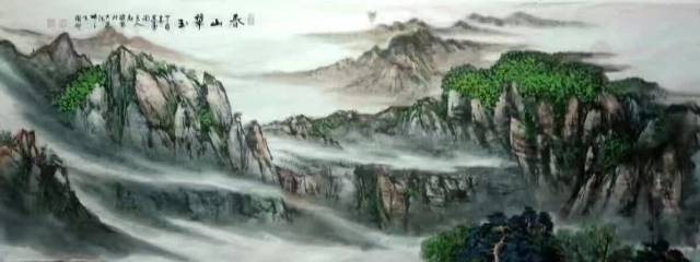 中国山水画的特点是什么？