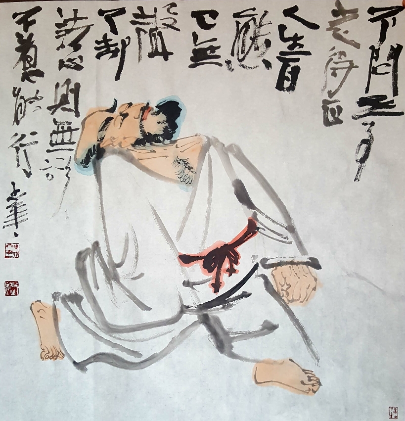 悟入其途人物画作品《人物》