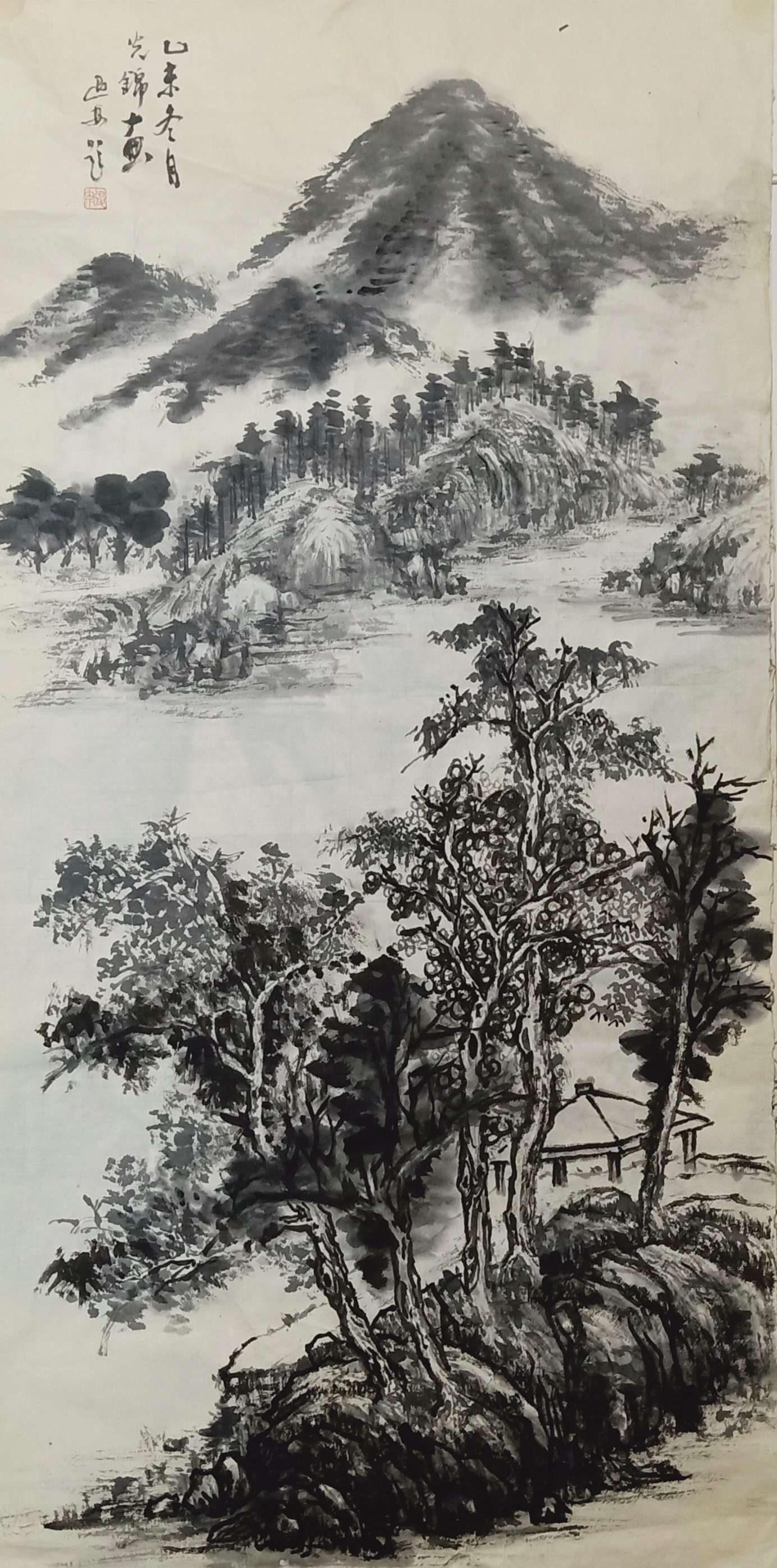 李光锦我是你的守护神山水画作品《珎有堂出品精品山水画恩师改后题款