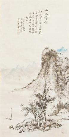 珎有堂出品山水软片放大漏了