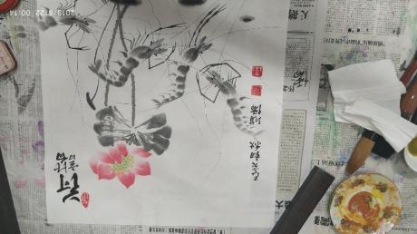 《荷諧》