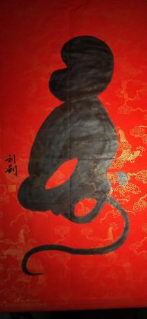 猴头寿
