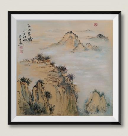 《江山多娇》