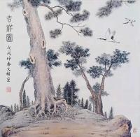 潘文楷山水画作品《创新工笔山水花鸟画精品吉祥图》