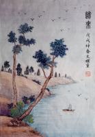 潘文楷山水画作品《新工笔山水画精品归来》