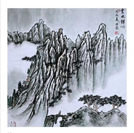 雲水禅心