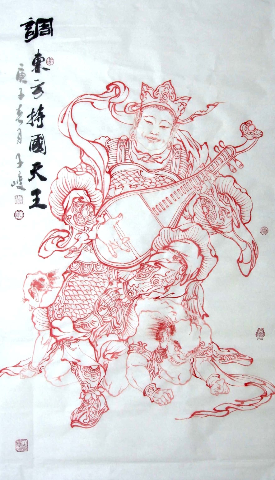 柳子峻人物画作品《四大天王风调雨顺全套》