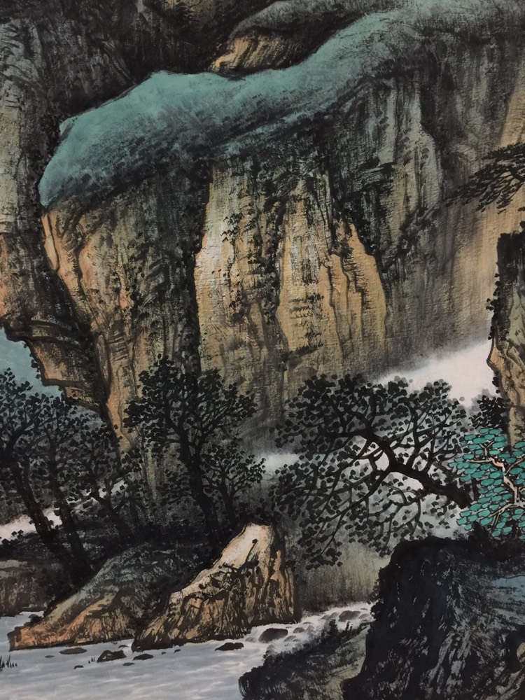 荣小松山水画《碧山雨过净无尘》