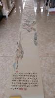 艺术家 王爱辉山水画作品《罗隐诗意图卷》