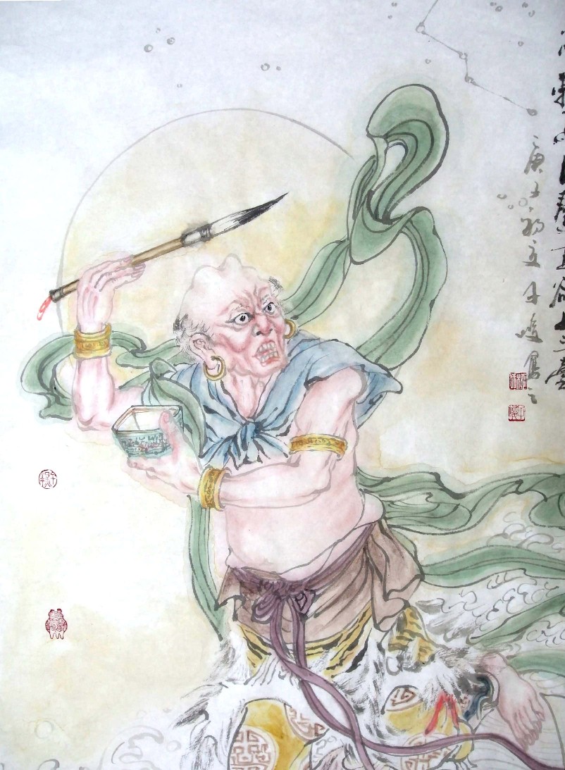 柳子峻人物画作品魁星点斗独占鳌头