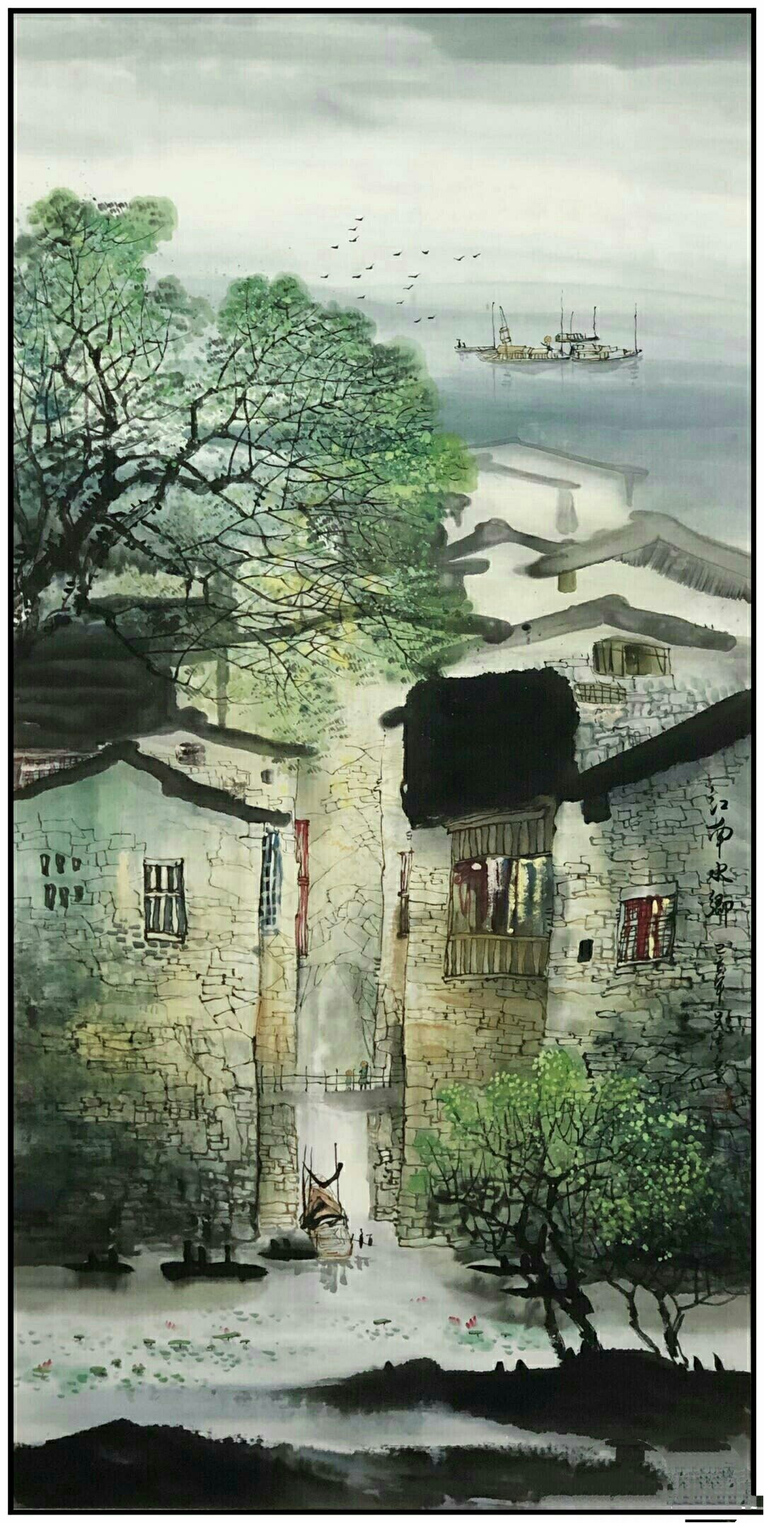 《实力画家吴清已装裱山水真迹巜江南水乡》》