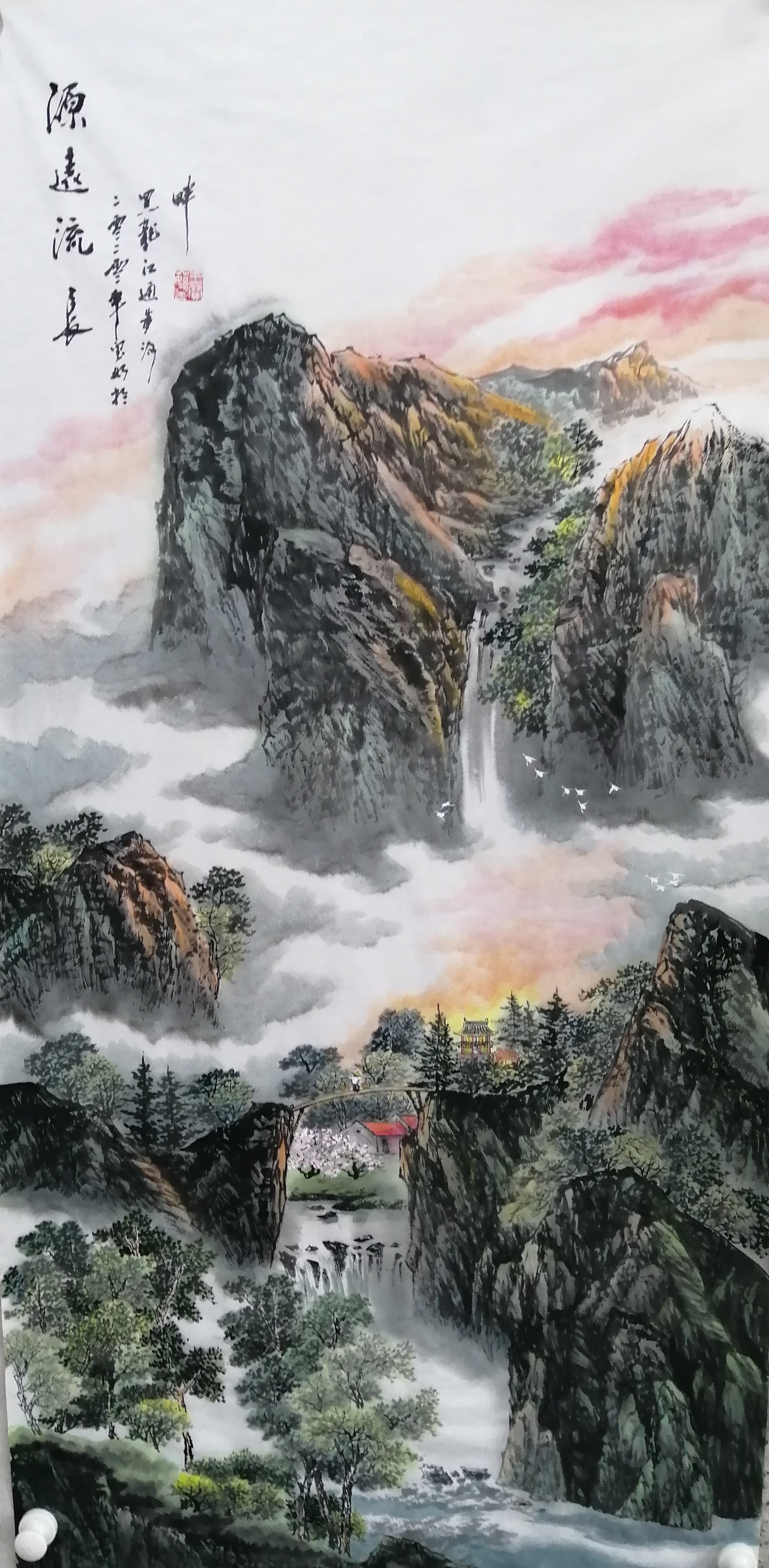 作品细节68×138cm尺寸王宝如作者源远流长名称作品信息中美协会