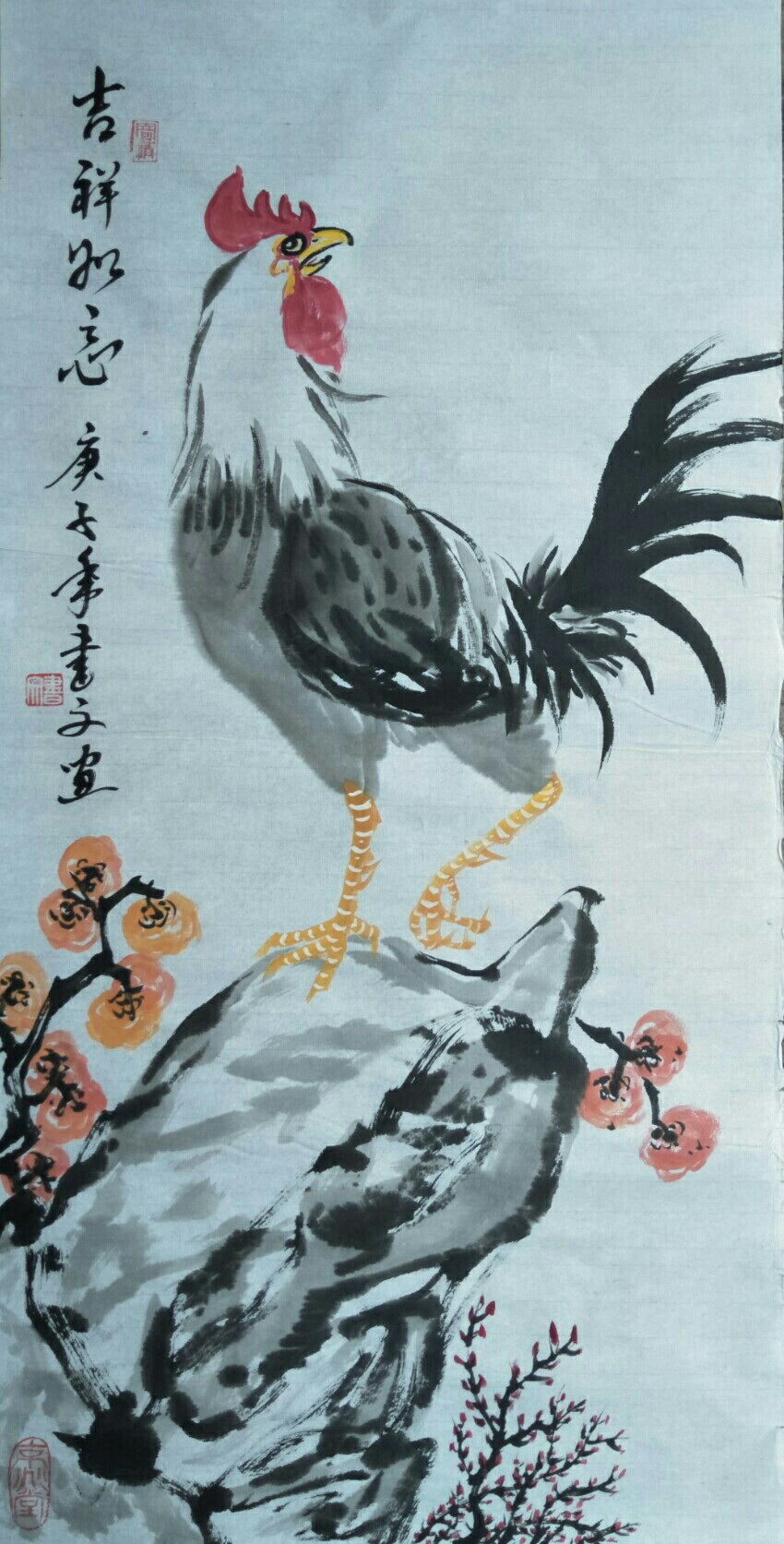 宋书文花鸟画作品《吉祥如意》