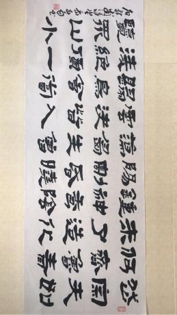 唐杜甫诗望月