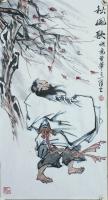 湖南省美术家协会会员 罗云人物画作品《高仕图》