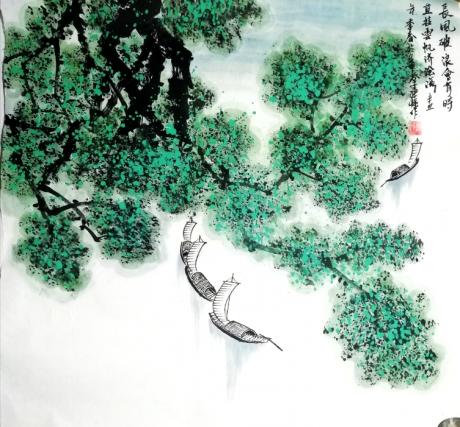 长风破浪会有时