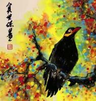 天津市美术家协会会员 贠世保花鸟画作品《莺歌图》