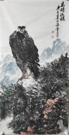 高瞻远瞩