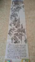 艺术家 王爱辉山水画作品《精品水墨陸遊詩意圖》