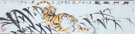 神州雄风