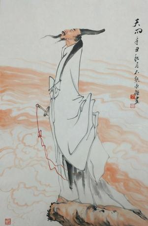 天问