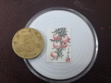 桃子