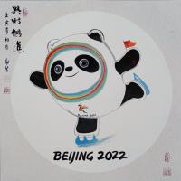 马新荣其他作品《国画与时俱进》