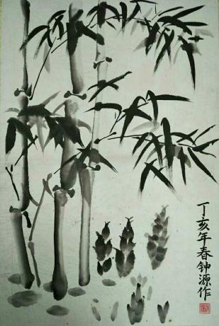 高风亮节