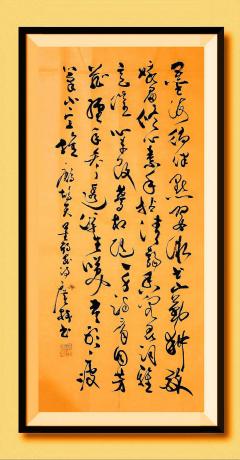《
墨海徜徉点翠微，书山勤耕醉娥眉。
修心素手拈清韵，香闺寻词雅意催。
心未改，梦相随，一身诗骨自芳菲。
经年参透浮生笑，青衫瘦笔小字堆。
​
​鹧鸪天 墨韵 菲 于广树书》