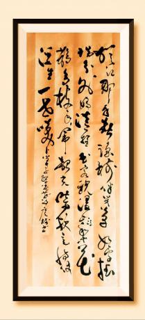 《

卜算子：梨花
——菲
​犹记那年春，琼树伴芳草。如雪挂瑞分外娇，淡雅玉容貌。
漫山泛梨花，鹊鸟枝头闹。韶光暗换意将休，浮生一世笑 于广树书。》