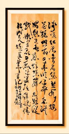 《
浅笑红唇弯眉黛，碧水樱花艳。
时节又来临，俏开香妍，媚态迷春恋。
蜂蝶舞蕊娇丛戏，懒闲寻日丽。
浪漫欲销魂，情锁时光，提笔华章记。醉花阴 樱花时节 菲 于广树书》
