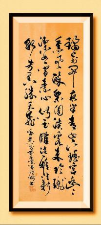 《
琼花开夜半，青女下瑶宫。
幽幽熏风醉，梨园淡客来。
玲珑洁如雪，素心似玉雕。
淡雅清新貌，芳香胜夭桃。咏梨花 菲 于广树书》