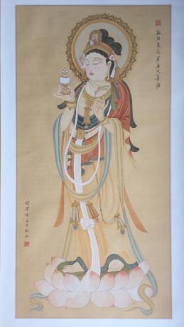 敦煌壁画观世音菩萨