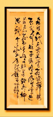 《春逝
   ——菲
春暖大地东风柔，莺飞蝶舞楼。百花争艳喜盈眸，水碧云游。
​万朵桃面沐雨，千枝翠绿幽幽。柳絮飘零过山丘，芳踪难留。
​
于广树书。》