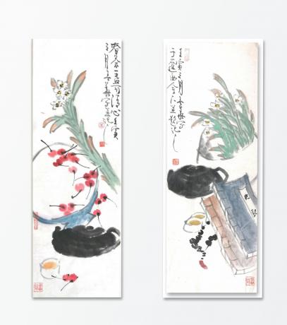 清供对屏