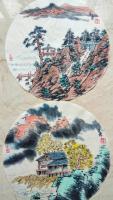 陕西省美术家协会会员 王东山水画作品《放漏2幅精品山水扇面两幅仿古宣纸画心》