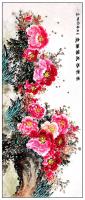 江苏省美术家协会会员 高晓林花鸟画作品《巨幅小八尺厅堂牡丹图一一独领春风福满堂一一3231》