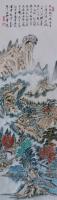 艺术家 王爱辉山水画作品《故园秋色图》