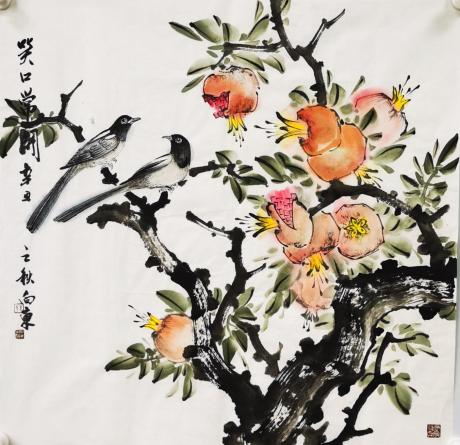 四尺斗方精品花鸟作品笑口常开