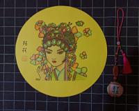 拈花