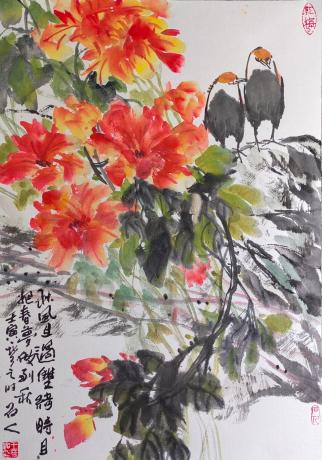 秋分