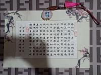 城里的月光