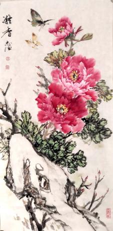 《富贵吉祥》