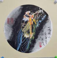 中国书画家协会会员 崔绍光山水画作品《一鸣惊人》