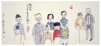 中国美术家协会会员&中国书法家协会会员 许力人物画作品《微笑》