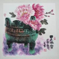 陕西省美术家协会会员 王东花鸟画作品《国之重器华夏瑰宝鼎盛已装裱好的白板纸》