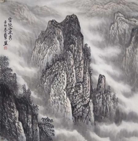 山水